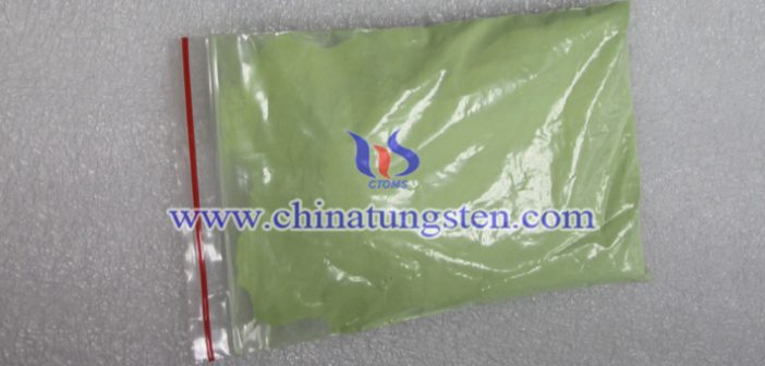 nano yellow tungsten oxide applied for thermal insulation coating picture