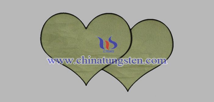 nano yellow tungsten oxide applied for thermal insulation paper image