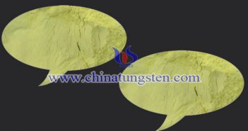 nano yellow tungsten oxide applied for window heat insulation film image