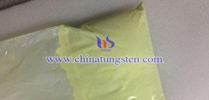 transparent thermal insulation nanopowder nano tungsten trioxide image