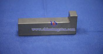 tungsten bucking bar picture