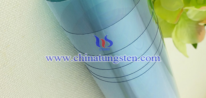 tungsten trioxide applied for heat insulation coating picture