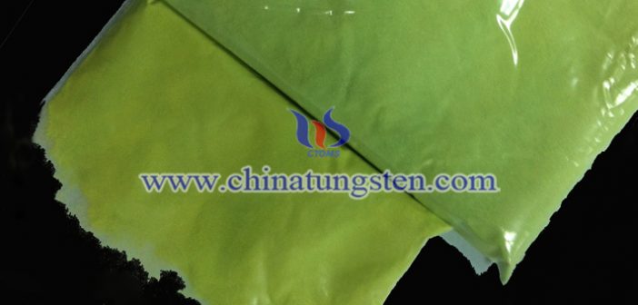 tungsten trioxide applied for thermal insulation master batch image