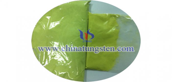 tungsten trioxide nanopowder applied for heat insulation coating picture