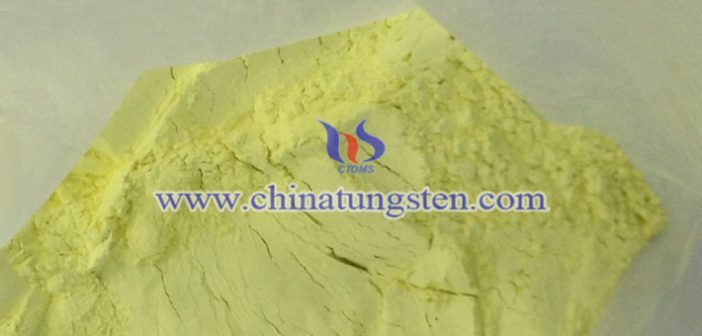 tungsten trioxide powder applied for heat insulation coating image