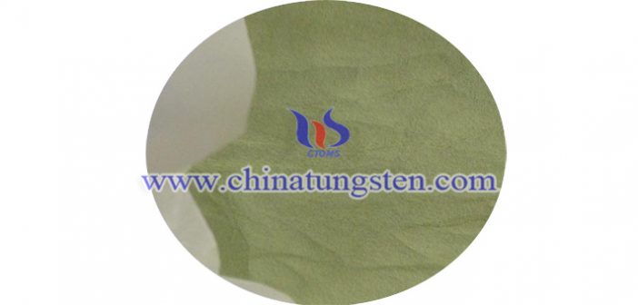 tungsten trioxide powder applied for thermal insulation paper image