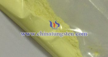 yellow tungsten oxide powder applied for thermal insulation dispersion image