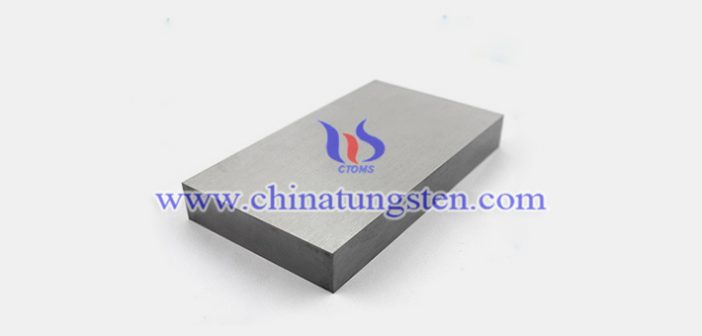 105x105x60mm tungsten alloy block picture