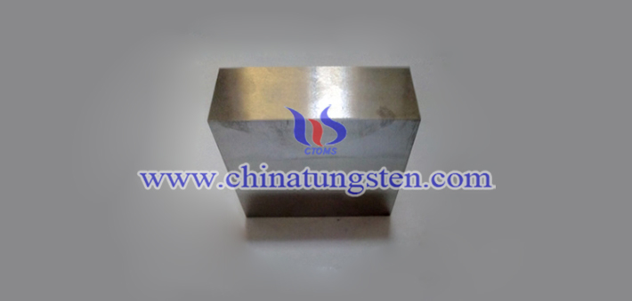 150x150x100mm tungsten alloy block picture