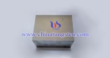 150x150x100mm tungsten alloy block picture