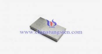 95W-3.5Ni-1.5Cu tungsten alloy block picture