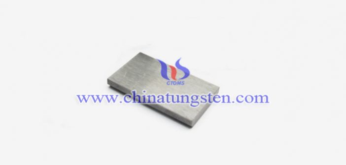 95W-3.5Ni-1.5Cu tungsten alloy block picture