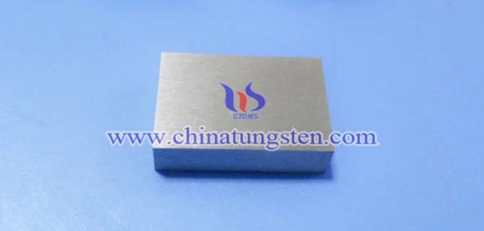 95W-3Ni-2Fe tungsten alloy block picture