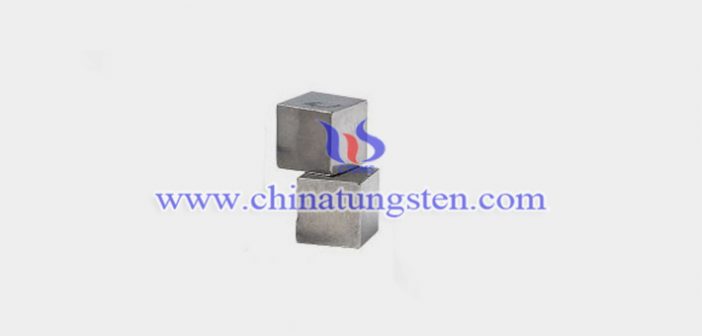 AMS 7725E class1 tungsten alloy block picture