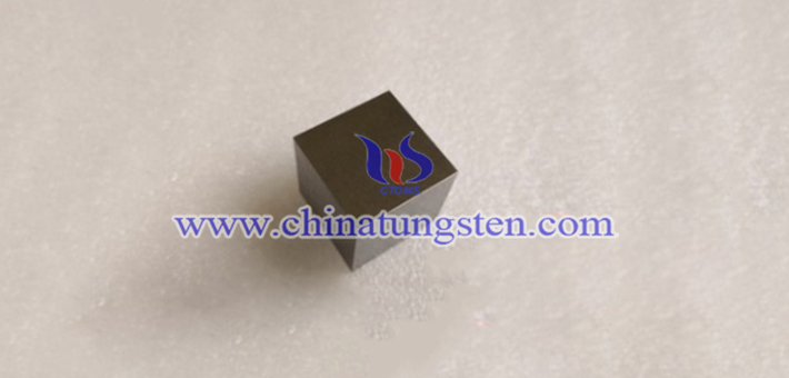 AMS 7725E class4 tungsten alloy block picture