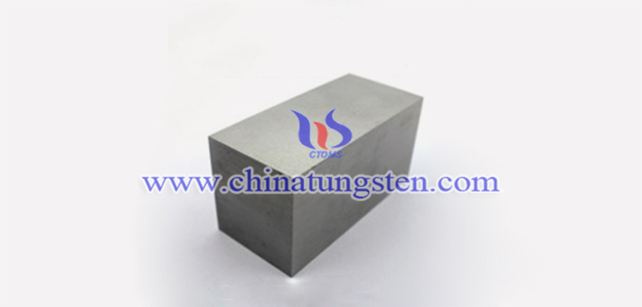 ASTM B777-15 class1 tungsten alloy block picture