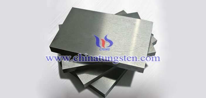 Anviloy 4000 tungsten alloy block picture