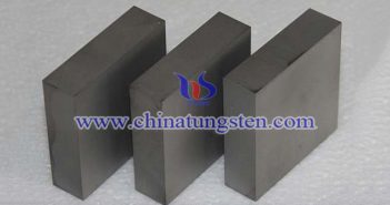 W221H tungsten alloy block picture