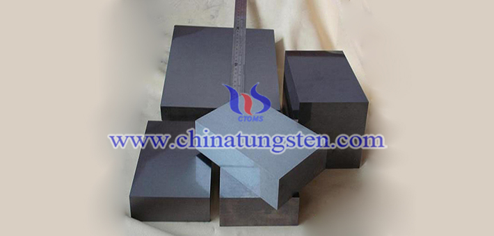 W231H tungsten alloy block picture