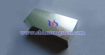 W253H tungsten alloy block picture