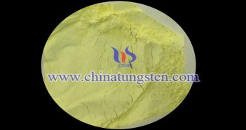 infrared thermal insulation nano material tungsten oxide powder image