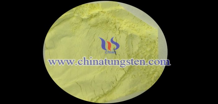 infrared thermal insulation nano material tungsten oxide powder image