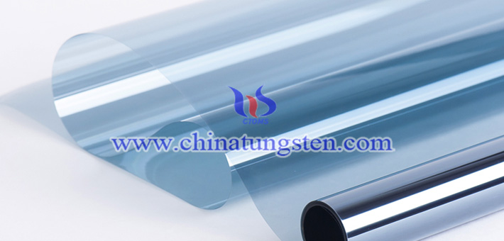 infrared ultraviolet shielding material tungsten oxide picture