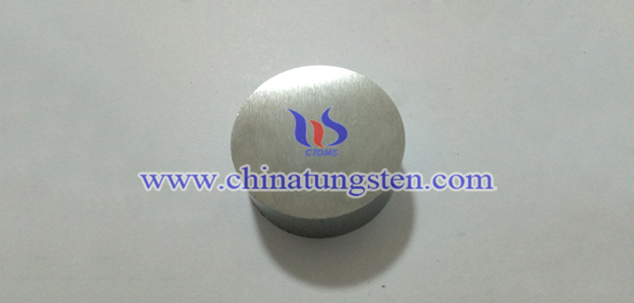 military tungsten alloy block picture