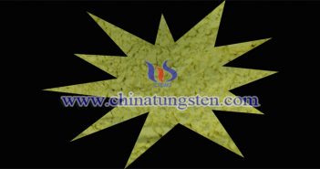 nano grain size tungsten trioxide applied for thermal insulation coating image