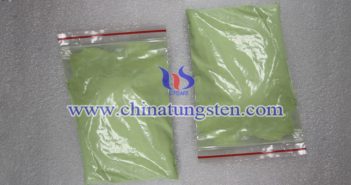 nano grain size tungsten trioxide applied for thermal insulation film picture