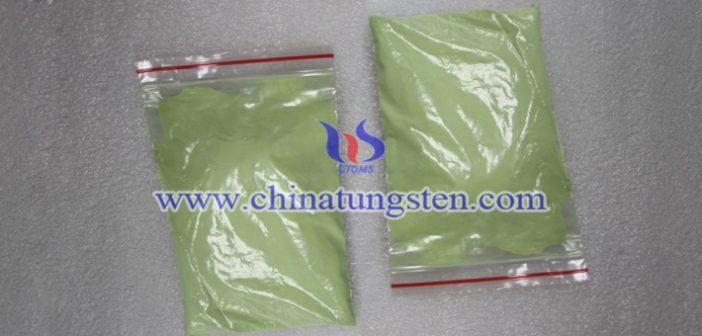 nano grain size tungsten trioxide applied for thermal insulation film picture