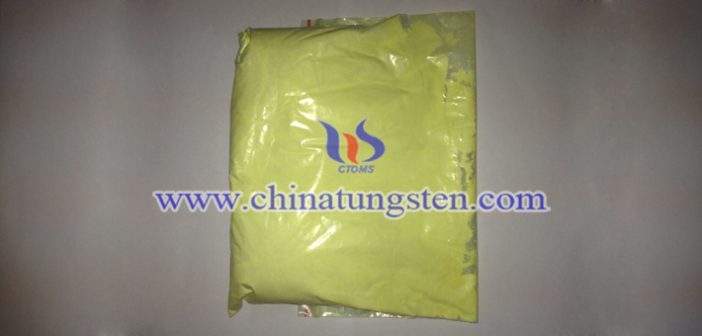 nano grain size yellow tungsten oxide applied for thermal insulation paper image