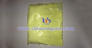 nano grain size tungsten trioxide applied for thermal insulation paper image