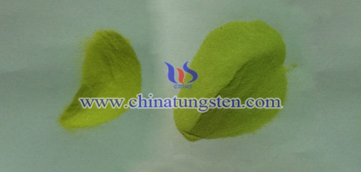 nano grain size yellow tungsten oxide applied for window heat insulation film image