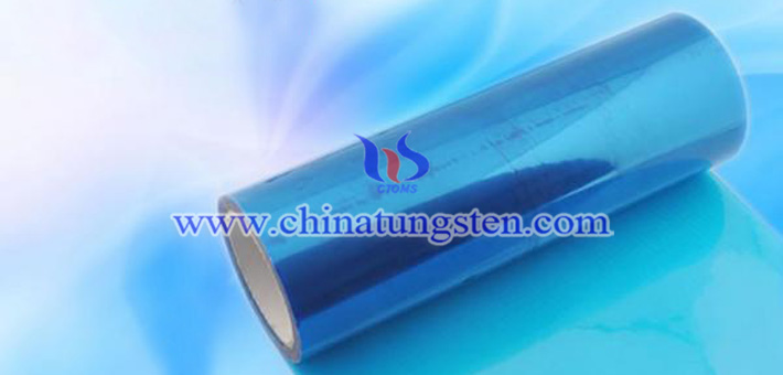 nano tungsten oxide applied for thermal insulation coating picture