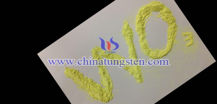 transparent thermal insulation material nano grain size tungsten trioxide image