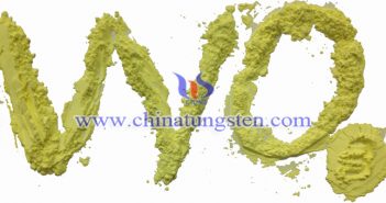 transparent thermal insulation material tungsten oxide nanopowder image