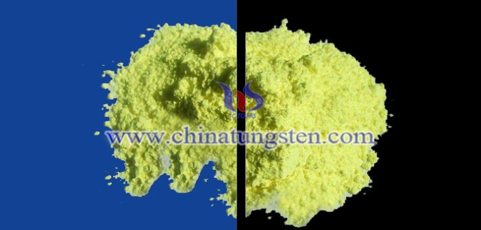 transparent thermal insulation nanopowder nano tungsten oxide image