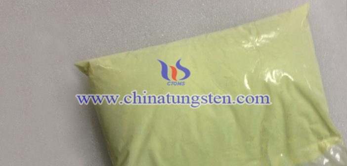 transparent thermal insulation nanopowder tungsten oxide nanopowder image