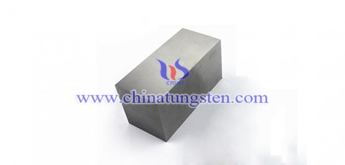 tungsten alloy thickening block picture