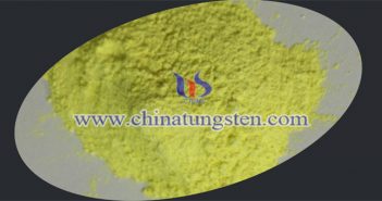 tungsten oxide applied for heat insulation coating image