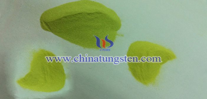 tungsten oxide applied for thermal insulation coating image