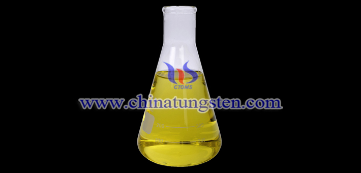 tungsten oxide applied for thermal insulation dispersion picture