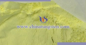 tungsten oxide nanopowder applied for thermal insulation dispersion image