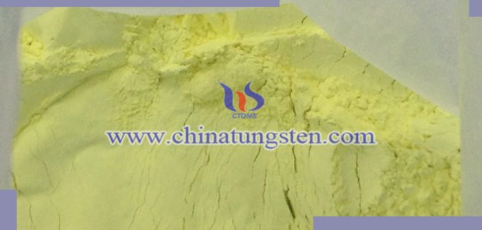 tungsten oxide nanopowder applied for thermal insulation dispersion image