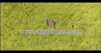 tungsten oxide powder applied for thermal insulation dispersion image