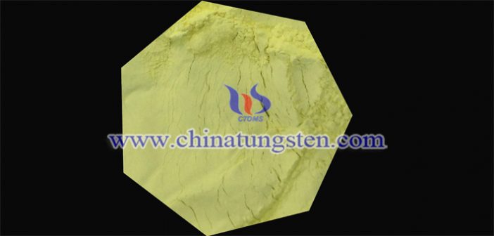 yellow tungsten oxide nanopowder applied for heat insulation coating image