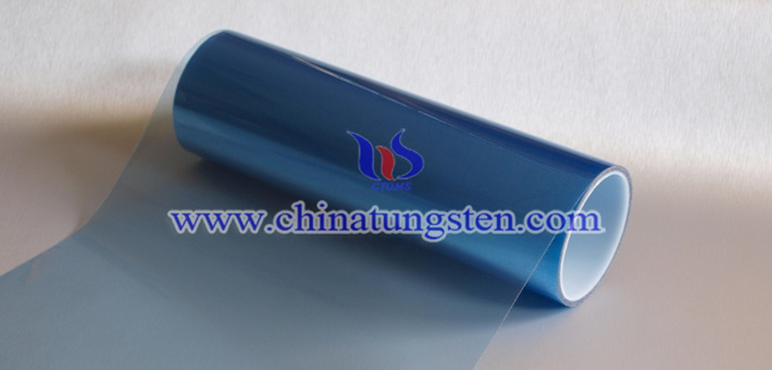 yellow tungsten oxide nanopowder applied for heat insulation coating picture