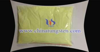 yellow tungsten oxide nanopowder applied for heat insulation masterbatch image