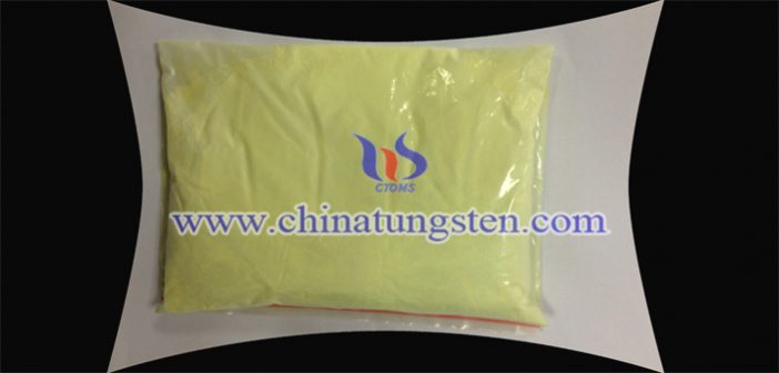 yellow tungsten oxide nanopowder applied for heat insulation masterbatch image